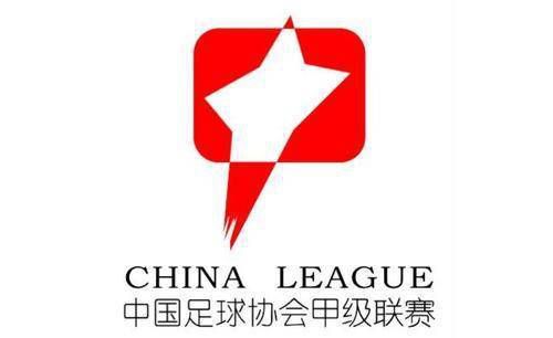 二十年前的约定